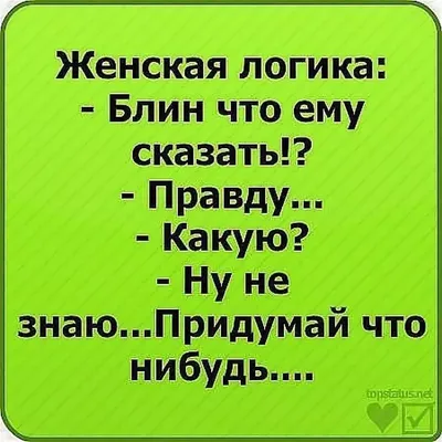 Квартира Лежала С Лайтбоксом И Смешные Цитаты Покупки Мой Кардио — стоковые  фотографии и другие картинки Без людей - iStock