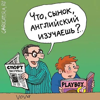 Смешные карикатуры от Риккардо Босколо (30 фото) » 24Warez.ru -  Эксклюзивные НОВИНКИ и РЕЛИЗЫ