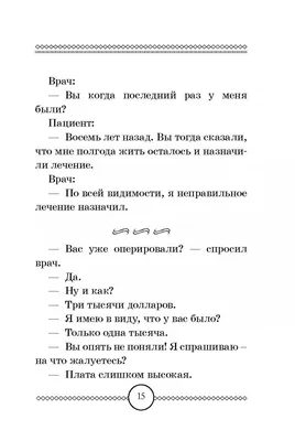 Выбраны самые смешные фото домашних животных 2023 года - Новости  Сахалинской области – Фотогалерея, фото 12 - ASTV.ru