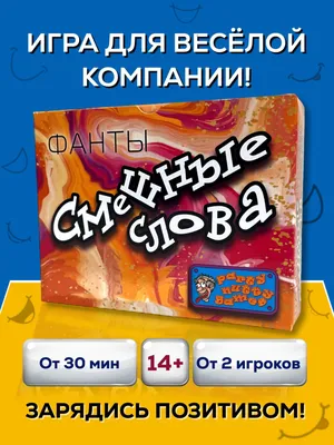 Бенто торт на 30 лет прикольный купить по цене 1500 руб. | Доставка по  Москве и Московской области | Интернет-магазин Bentoy