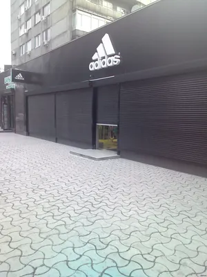 Russia - Adidas Design Front Door - Lazer Horse