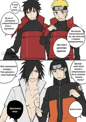 Акацуки | Реакции | | Naruto shippuden characters, Naruto shippuden sasuke,  Naruto shippudden