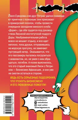 кот в шапке :: аквалангист :: живность :: Пловец :: котэ (прикольные  картинки с кошками) / смешные картинки и другие приколы: комиксы, гиф  анимация, видео, лучший интеллектуальный юмор.