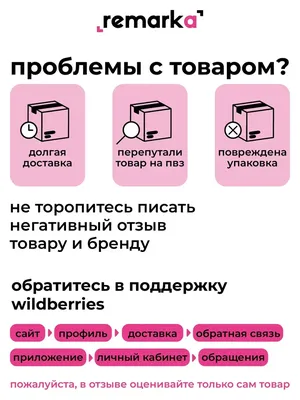 андертейл ау комиксы / смешные картинки и другие приколы: комиксы, гиф  анимация, видео, лучший интеллектуальный юмор.