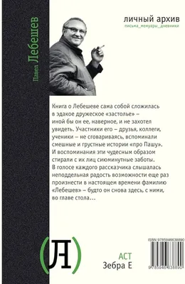 Архив журнала \"Веселые картинки о природе. Журнал для детей \"Филя\" за 2019  год | Нет автора - купить с доставкой по выгодным ценам в интернет-магазине  OZON (610560876)