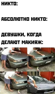 AUTOFAILS / ПРИКОЛЫ НА МОЙКЕ АВТО / АВТОМОЙКА / КАК УСТРОИТЬСЯ НА АВТОМОЙКЕ  - YouTube