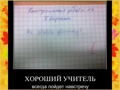 Кажется, знаешь о себе всё! Так нет же, находятся люди, которые знают о  тебе больше…😀Юмор. | Юморные просторы | Дзен