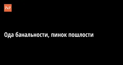 Прикольные картинки про жизнь — Анекдоты без мата и пошлости