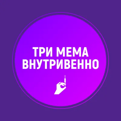 Феминистки и логика | Пикабу