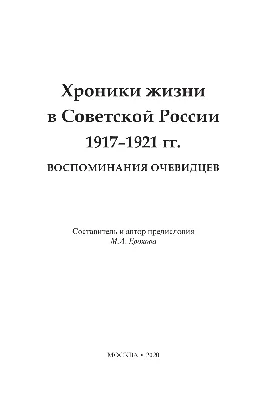 Популярные Юмор и мемы Телеграм каналы - полный список | Telega.in