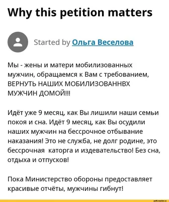 РОДИТЕЛИ. КОГДА Я БЫЛ МЕЛКИЙ: ОРУТ НА МЕНЯ, БЬЮТ РЕМНЁМ ЗА ПЛОХИЕ ОЦЕНКИ,  ГОВОРЯТ НТО МОИ ХОББИ - Г / Приколы для даунов :: родители и дети :: разное  / картинки, гифки,