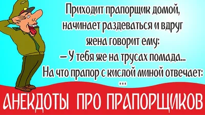 Так хочется жить без мата, но блядь слюнявчик (цвет: белый + синий) | Все  футболки интернет магазин футболок. Дизайнерские футболки, футболки The  Mountain, Yakuza, Liquid Blue