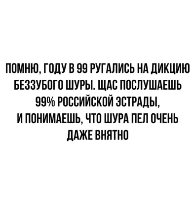 беззубые / смешные картинки и другие приколы: комиксы, гиф анимация, видео,  лучший интеллектуальный юмор.