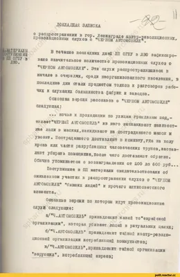 Почему детям полезно верить в Зубную Фею? 9 идей, как сделать этот период  незабываемым