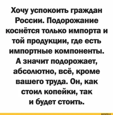 спасибо за внимание / смешные картинки и другие приколы: комиксы, гиф  анимация, видео, лучший интеллектуальный юмор.