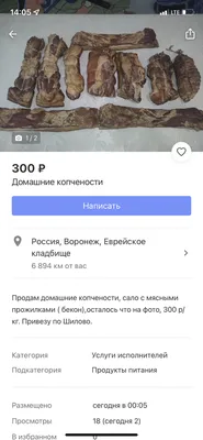 Мне очень приятно - красивые картинки (20 фото)