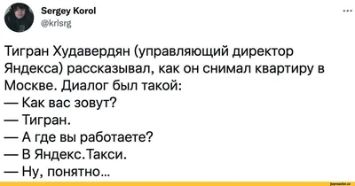 12 смешных комиксов о материнстве и семейной жизни от художницы из  Новосибирска | Мир комиксов | Дзен