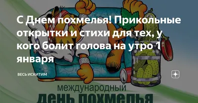 Молодая женщина выглядит усталой или у нее болит голова Она положила руку  на лоб и закрыла глаза Концепция здравоохранения Стоковое Изображение -  изображение насчитывающей отдыхать, концепция: 161298935