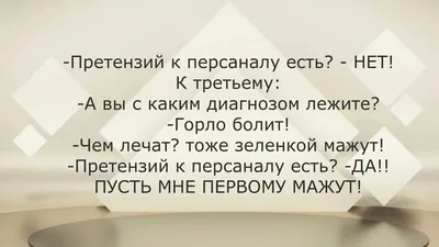 Достучаться до небес, 1997 — смотреть фильм онлайн в хорошем качестве на  русском — Кинопоиск