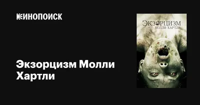 Все симптомы свиного гриппа в одной картинке: как понять, что заболел  гриппом A (H1N1) - 8 декабря 2022 - НГС