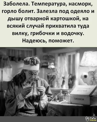 Рассказы региональных победителей пятого сезона Всероссийского  литературного конкурса \"Класс!\"