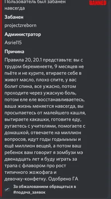 Рассказы региональных победителей пятого сезона Всероссийского  литературного конкурса \"Класс!\"