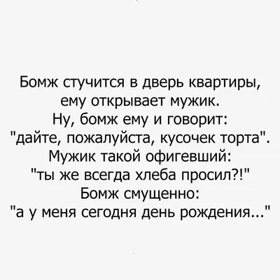 От звезды до бомжа. Как забвение ломает жизни знаменитостей | Шоу-бизнес |  Культура | Аргументы и Факты