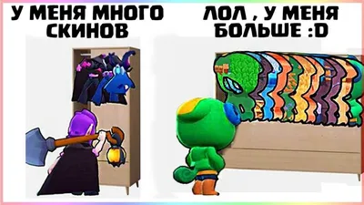 🔥САМЫЕ СМЕШНЫЕ МУЛЬТИКИ БРАВЛ СТАРС 2020 ЛУ! BRAWL STARS АНИМАЦИЯ 2020 -  YouTube