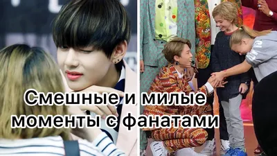 Значки смешные, прикольные на рюкзак, куртку, футболку, одежду \"BTS\" |  AliExpress