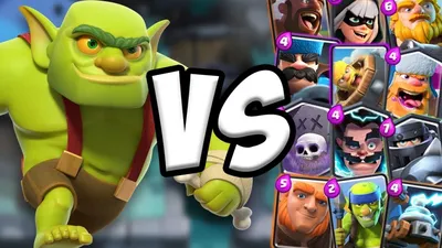 Clash Of Clans wallpaper by vbalavignesh002 - Download on ZEDGE™ | 1c6b |  Clash of clans, Clash of clans gems, Clash of clans free