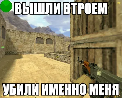 Матч-реванш по cs 1.6 [Uzbekistan – vs- Tajikistan] 1-map Tg – @gtacs -  Mover.uz