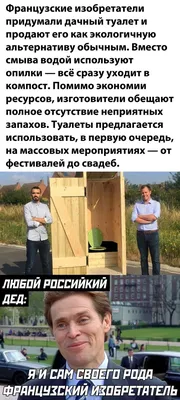 Самый смешной населенный пункт России: тульская Дача-Рог потягается с  Мошонками и Хренищем - Новости Тулы и области - MySlo.ru