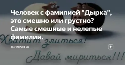 Картинки приколы смешные