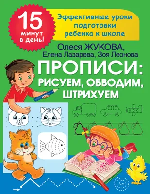 Уроки на фейсбуке и возможность побывать в Лондоне: как рекрутеры учат  английский - Skyeng Magazine