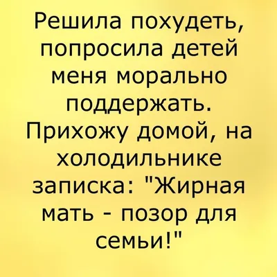 Смешные Пицца Ловушка Или Опасности Диета — стоковая векторная графика и  другие изображения на тему 2015 - 2015, Pen And Marker, Без людей - iStock