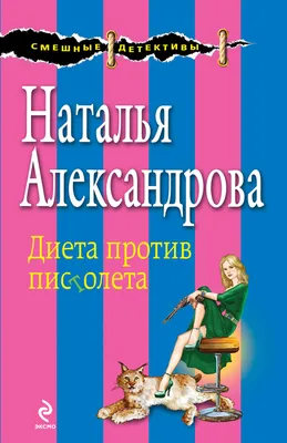 Смешные подарки с принтом \"съешь мясо, лифтинг, грузило\", \"карнавальный  диета\", футболка, милые топы, мужские смешные футболки | AliExpress