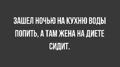 Мультфильм Вектор Каракули Диета Пищевой Иллюстрации Яркие Цвета  Диетические Смешные Картины — стоковая векторная графика и другие  изображения на тему Абстрактный - iStock