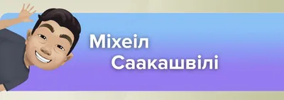 Прикольные и смешные картинки на аву вк и одноклассники