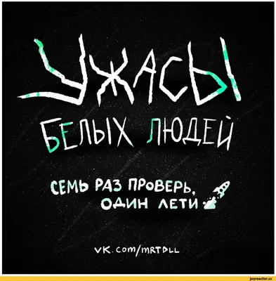 Прикольные картинки про школу в ВКонтакте (42 лучших фото)