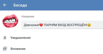 роды снеговик / смешные картинки и другие приколы: комиксы, гиф анимация,  видео, лучший интеллектуальный юмор.