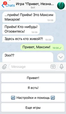 hr менеджер / смешные картинки и другие приколы: комиксы, гиф анимация,  видео, лучший интеллектуальный юмор.