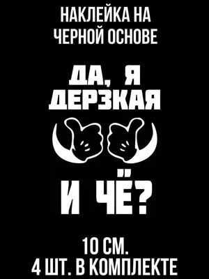 смешная девушка стоковое изображение. изображение насчитывающей девушки -  1901279