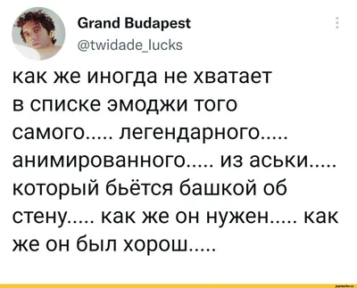 nrocon 6Л_ 2.019 / Король Лев (The Lion King) :: Дисней (Disney) ::  спизжено с дискорда :: NSFW :: раскраска :: смешные картинки (фото приколы)  :: Мультфильмы / смешные картинки и другие приколы: комиксы, гиф анимация,  видео, лучший интеллектуальный юмор.