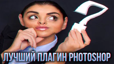 Смешные картинки для фотошопа