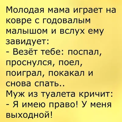 Инстаграм: 9 самых смешных инстаграм-аккаунтов 2020 года | Vogue Russia