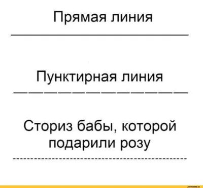 Смешные брови сделали девушку из Якутии звездой Инстаграма - KP.RU