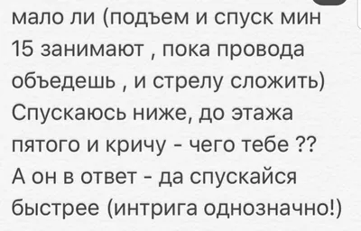 тонко / коментарии :: instagram / смешные картинки и другие приколы:  комиксы, гиф анимация, видео, лучший интеллектуальный юмор.