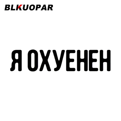 8 смешных и абсурдных пабликов во Вконтакте | BURO.