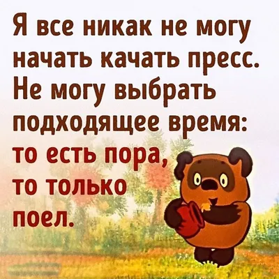 Пожелания спокойной ночи — картинки на украинском, стихи, проза, любимым и  друзьям — Украина