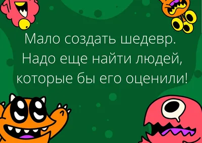 Лучшие смс любимому парню - картинки, проза, стихи и пожелания - Events |  Сегодня